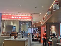 -北大荒人•新东北菜(青岛银座店)