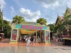 -南宁方特东盟神画