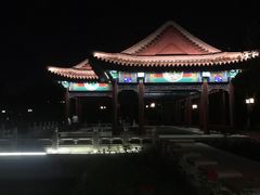 -西海子公园