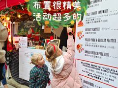 -老外街