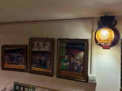 -宝正臻天津包子总店(金阳光居易店)