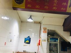 -崇州余荞面(落虹桥店)
