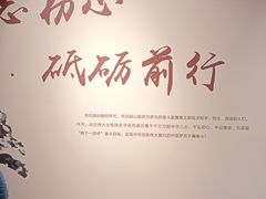 -宋庆龄陵园
