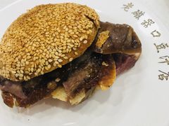 -老磁器口豆汁店(天坛店)