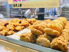 -鹤所·低糖零蔗糖烘焙(长楹店)