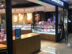 门面-巴黎贝甜(龙之梦购物中心虹口店)