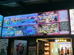 -长鹿旅游休博园