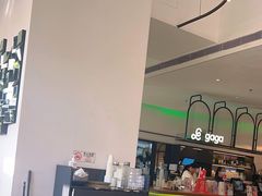 -gaga(深圳南山益田假日广场店)