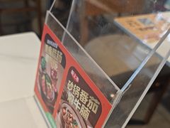 -依立香饭·紫砂鸡汤煲饭(紫云阁店)