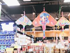 -Fiesta超市(融创茂店)