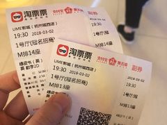 -UME影城(西城广场店)