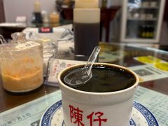 -陳仔(北京路店)