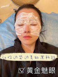 -南宁华美医疗美容医院