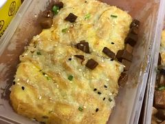 牛肉豆皮-老通城豆皮大王(吉庆街店)