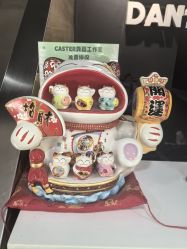 -CASTER跳舞俱乐部