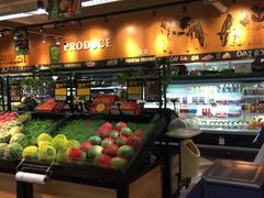 -欧麦德EuroMart生鲜超市(星尚邻里店)