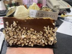 -FANEN法念·烘焙·甜点(万象城店)