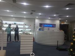 -优视力蔡司眼镜验配中心(越秀城市广场奥莱店)