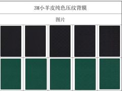 -BLUEO蓝猩先生·正品授权店(凯德Mall店)