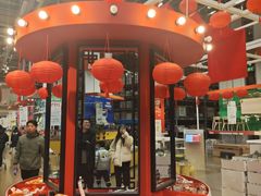 -IKEA宜家家居(南京商场)