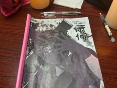 -剧狐剧本杀(徐汇1号店)