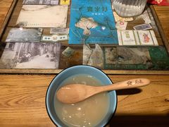 马蹄甜汤-局气 烤鸭·北京菜(光华路店)