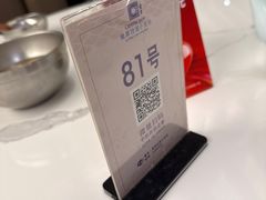 -翡翠拉面小笼包(岭南新天地店)
