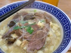 -毅祥斋老孙家泡馍(西羊市店)