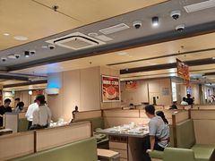 -海底捞火锅(北京路店)