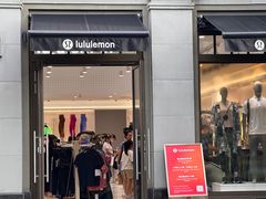 -lululemon(比斯特购物村店)