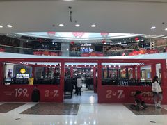 -万达广场(金堂店)
