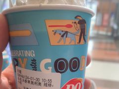-DQ·蛋糕·冰淇淋(阜盛道店)