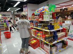 -好特卖Hotmaxx(新奥购物中心)