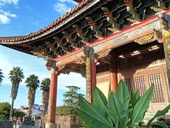 -大理古城