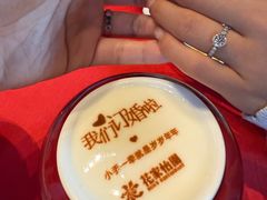 -花家怡园(四合院总店)