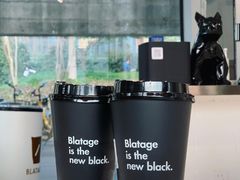-BLATAGE COFFEE