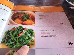 菜单-大螃蟹海鲜餐厅