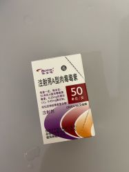 -深圳阳光医疗美容