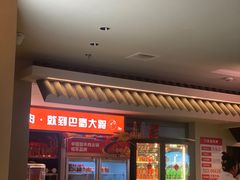 -南京西路(地铁站)