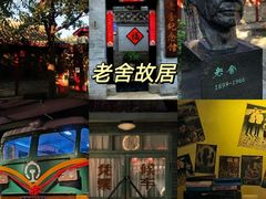 -王府井步行街