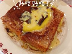 -大哥餐厅(西城花园店)