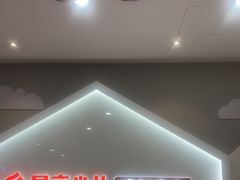 -昂立少儿成长中心(普陀星方汇校区)
