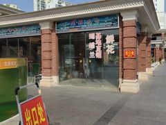 -陇南批发市场