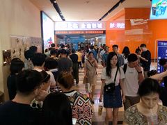 -金逸影城(荟聚IMAX激光店)