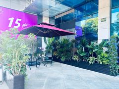 -心足私家足疗SPA(深圳湾店)