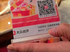 -凤吉园乌拉满族火锅中华老字号(繁荣路店)
