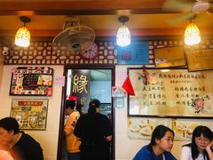 -玫瑰甜品(文明路店)