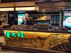 -麦大叔·福建客家菜(东百中心MINI店)