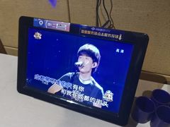 -蓝尊量贩(黄河路店)