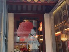 -探花·意境江南菜·唐伯虎文化体验店·松鼠桂鱼(观前店)